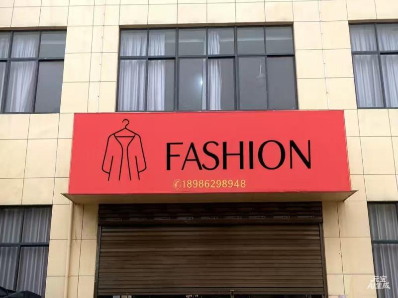 Verified China supplier - Xiantao Xuanda Clothing Co., Ltd.