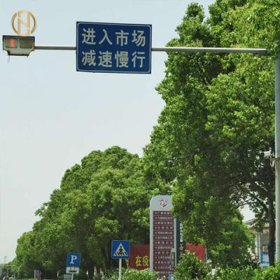 China Anti Corrosion Road Sign Post 3M 6M 8M 9M For Traffic Control System for sale