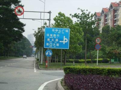 China 3M Q460 GR65 Street Sign Pole With Powder Coating for sale