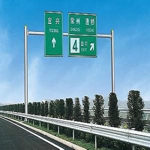 China Heißes Bad-galvanisiertes Straßenschild Pole Q235B Q345B zu verkaufen