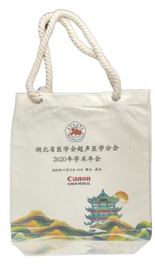 Chine Sac de transport coloré cousu à la main sacs en tissu non tissé pour faire du shopping 16 oz à vendre