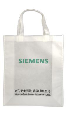 China Biodegradable Non Woven Eco Bag Printing PP Polypropylene Composite for sale