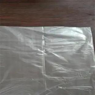Chine Tissu transparent en polyéthylène HDPE 30 microns 4 x 5 à vendre