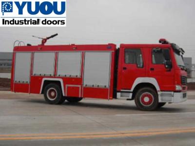 中国 火の救助のトラックのための経済的なマニュアル0.1cmのアルミニウム ローラー シャッター ドア 販売のため