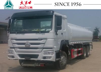 China HOWO Fuel Transport Trucks , Fuel Delivery Trucks 20 M³ Capacity Easily Operation for sale