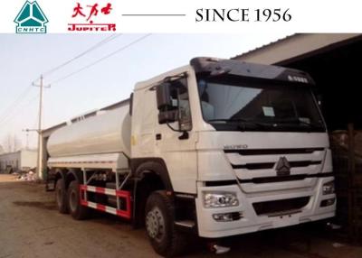 中国 HOWO水タンク車、336馬力ユーロIIエンジンを搭載するバルク液体のタンカーのキャリア 販売のため