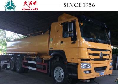 China HOWO Oil Tanker Truck , Fuel Oil Truck Safe Operated With 20000 Liters Capacity for sale