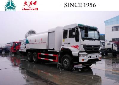 China 15 Cbm Howo 6x4 Sprayer Truck With Fog Cannon For Disinfection for sale