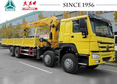 China Crane Mounted SINOTRUK HOWO 8x4 Boom Truck 371HP for sale