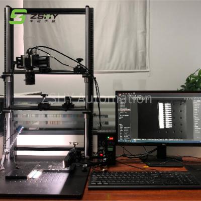 China Oberflächen-Inspektions-Sichtprüfungs-Systeme der Smart Camera-industriellen Bildverarbeitung für Feinmechaniker zu verkaufen