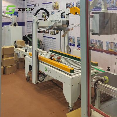 China Medicine Industry Automatic Sealing Machine High Speed Case Sealer 240W for sale