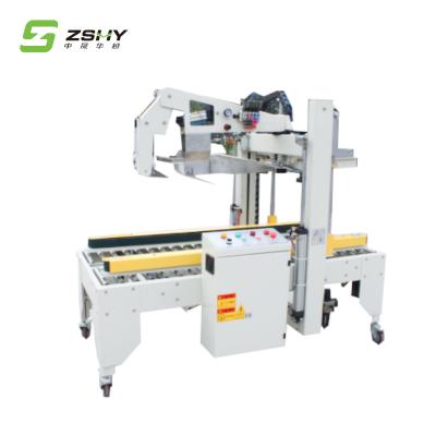 China 5kg.F/Cm Automatic Sealing Machine Carton Sealer 220V 50Hz for sale