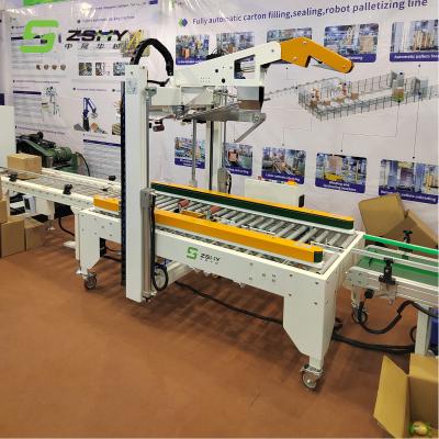 China 100nl/Min Fully Automatic Sealing Machine Case Sealer CE ISO for sale