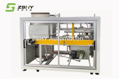 China 220V 30 Cartons/Min Case Unpacking Machine For Automatic Packing Line for sale