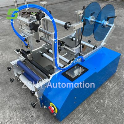 China 500W Automatic Labeling Machine Round Bottle Labeler 40pcs/min for sale