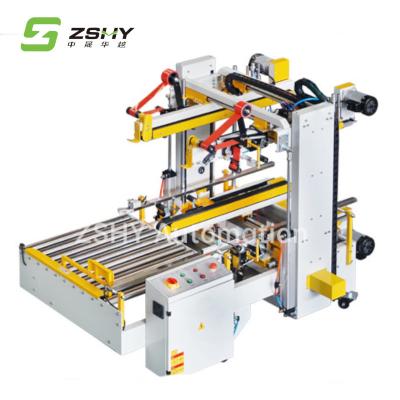 China Speed 20m/Min Cardboard Box Automatic Sealing Machine 380V 220V for sale