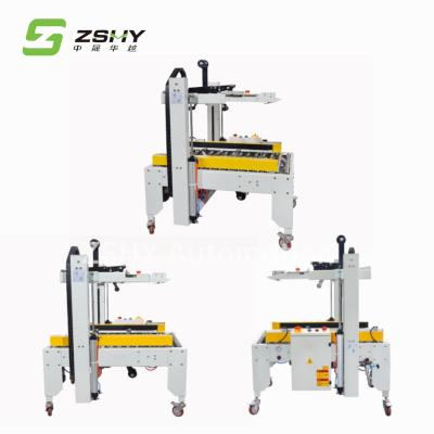 China 220V Automatic Case Carton Sealer For Automatic Packing Line for sale