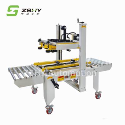 China 240W Up And Down Drive Automatic Case Sealer Box Taper for sale