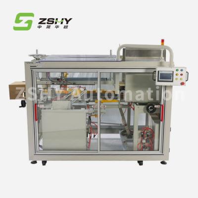 China 380V Horizontal High Speed Carton Erector Machine Case Unboxing Machine for sale