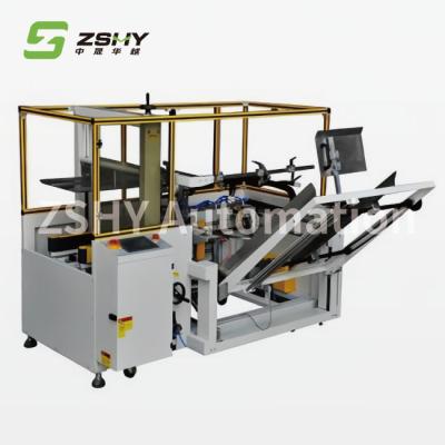 China 625mm Erector Carton Erector Machine Automatic Box Unpacking Machine for sale