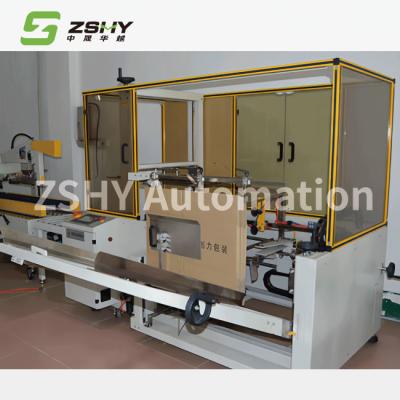 China 15 Cases/Min Carton Erector Machine Case Unboxing And Molding Machine for sale
