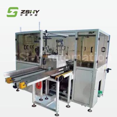 China 450KG Gift Box Unpacking Machine Carton Erector Machine 450L/min for sale