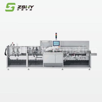 China máquina de encuadernación vertical automática de la empaquetadora del cartón 0.5-0.7Mpa en venta