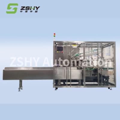 China 1500W Ointment Box Filling Automatic Carton Packing Machine Speed 20-60 Boxes/Min for sale