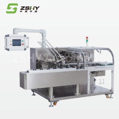 China Coffee Strip Boxing And Filling Machine Auto Box Packing Machine 1500W for sale