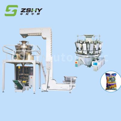 China Bag Weighing Irregular Bulk Material Automatic Packing Machine AC220V for sale
