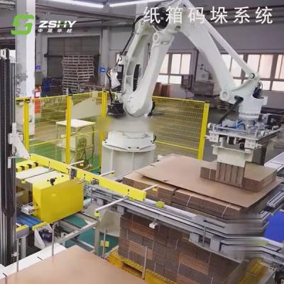 China Robotic palletizers end of line palletizing system à venda