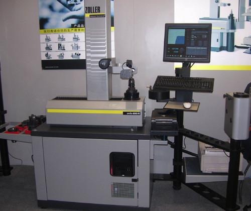 Verified China supplier - Sunraise Industrial Co.,Ltd