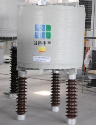 China Magnetically Shielded Current Limiting Reactors for sale