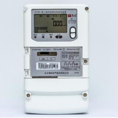Chine Fonction de congélation de mètre de DDS388L 220V monophasé de Smart de soutien futé électrique de mètre à vendre