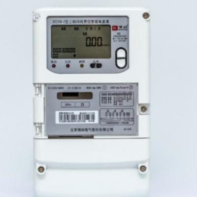 China 3×220/380V Electric Smart Meter Three Phase Energy Meter (Built-In Carrier) for sale
