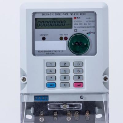 中国 理性的な前払いされた電気は3段階エネルギー メートルの帯を表示するLCD表示をメーターで計る 販売のため