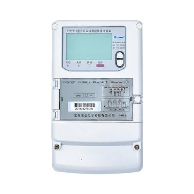 China Cost Controlled RS485 Smart Watt Hour Meter Single Phase With SMT Technology for sale
