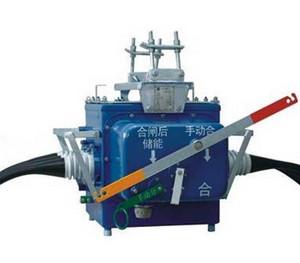 China High Voltage Boundary Vacuum Load Break Switch ISO9001 approved for sale