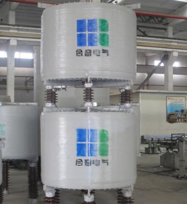Chine norme commandée du réacteur JB/T5346 de thyristor de 33kV 1515A TCR à vendre