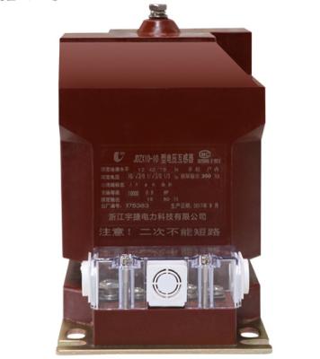China Fully Enclosed Indoor Voltage Transformer 10KV Semi Insulated for sale