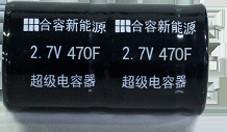 China Fast Charging Ultracapacitor Module 50000W/Kg High Power Density en venta