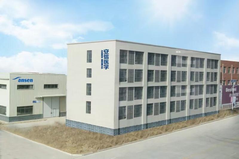 Verified China supplier - Shaanxi Ansen Medical Technology Development Co.,Ltd