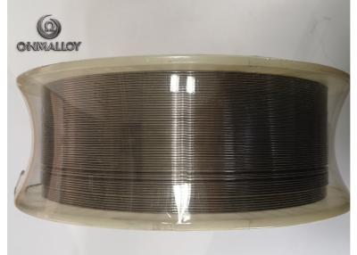 Chine Certification thermique d'OIN de diamètre de la vaporisation par arc électrique du fil NiAl95/5 d'alliage de nickel de jet 1.6mm à vendre