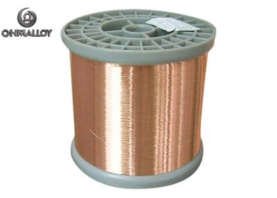 China NC003 CuNi1 Alloy3 Wire Copper Nickel Alloy for Heating Cable on Floor or Roof for sale