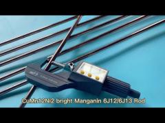 CuMn12Ni2 bright Manganin 6J12/6J13 Rod