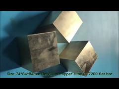 copper based alloy QBe2 Beryllium copper alloy