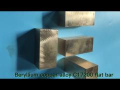 copper alloy C17200 flat bar