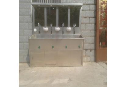China 500ml/h Clean Room Equipments SUS Wash Sink Hospital Medical Hand Washing Basin zu verkaufen