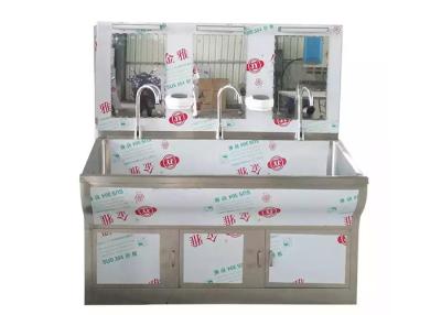China SUS304 316L Clean Room Equipments High Back Panel Medical Hospital Hand Wash Sink for sale