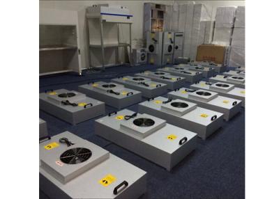 中国 220VAC 50Hz Fan Filter Unit HEPA Filter For Clean Room Standard Size 販売のため